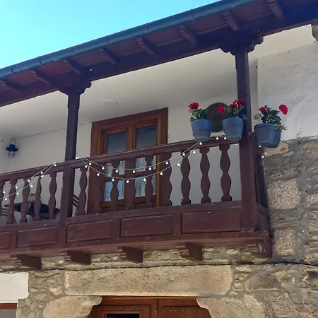 Rural Virgen Del Carmen Hotel *