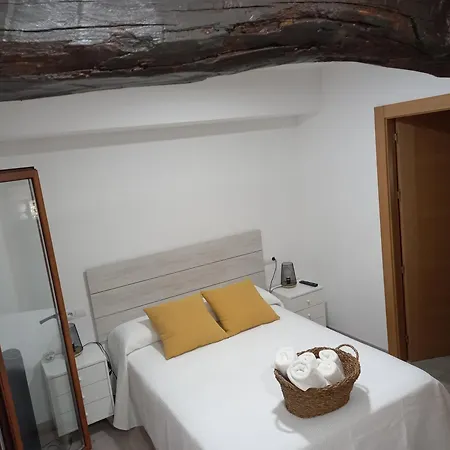 Rural Virgen Del Carmen Hotel *