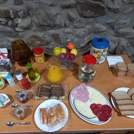 Rural Virgen Del Carmen Hotel *