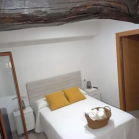 Hotel Rural Virgen Del Carmen