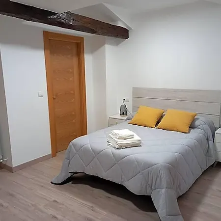 Rural Virgen Del Carmen Hotel *